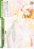 Cardcaptors Trading Card - CCS/W66-050 CR Weiss Schwarz Aerial Walk (Sakura Kinomoto) - Cherden's Doujinshi Shop - 1