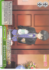 Cardcaptors Trading Card - CCS/W66-052 CC Weiss Schwarz Moment of Calm (Yuna D. Kaito) - Cherden's Doujinshi Shop - 1