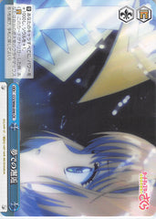 Cardcaptors Trading Card - CCS/W66-098 CR Weiss Schwarz Chance Meeting in a Dream (Sakura Kinomoto) - Cherden's Doujinshi Shop - 1