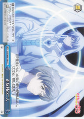 Cardcaptors Trading Card - CCS/W66-100 CC Weiss Schwarz Polar Opposites (Yue (Cardcaptors)) - Cherden's Doujinshi Shop - 1