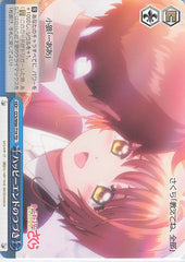 Cardcaptors Trading Card - CCS/W66-T19 TD Weiss Schwarz Happy End Continued (Sakura Kinomoto) - Cherden's Doujinshi Shop - 1