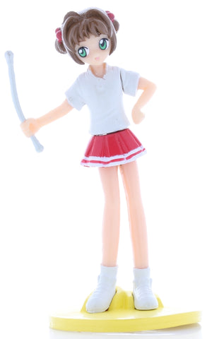 Cardcaptors Figurine - DX Gashapon: Sakura (Gym Uniform) (Sakura Avalon) - Cherden's Doujinshi Shop - 1