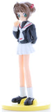 cardcaptors-dx-gashapon:-sakura-(tomoeda-elementary-school-uniform)-sakura-avalon - 3