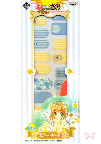 Card Captor Sakura Sticker - Ichiban Kuji Clow Card Saga Nail Art Seal Prize E:  Blue and Yellow (Sakura) - Cherden's Doujinshi Shop
 - 1