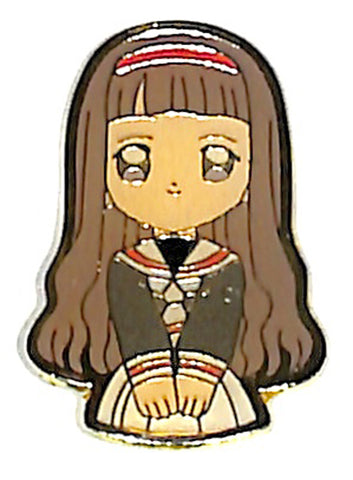 Cardcaptors Pin - Sakura Pins 1 No.1 Tomoyo Daidouji Chibi School Uniform (Tomoyo Daidouji) - Cherden's Doujinshi Shop - 1