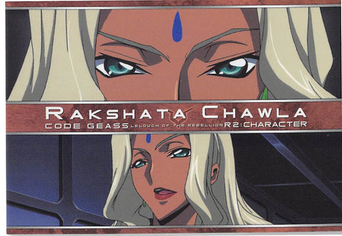 Code Geass: Lelouch of the Rebellion Trading Card - 008 Carddass Masters R2 1st Turn: Character: Rakshata Chawla (Rakshata Chawla) - Cherden's Doujinshi Shop - 1
