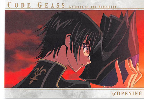 Code Geass: Lelouch of the Rebellion Trading Card - 027 Carddass Masters Opening - Lelouch (Lelouch) - Cherden's Doujinshi Shop - 1