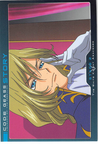 Code Geass: Lelouch of the Rebellion Trading Card - 031 Carddass Masters Story: Stage 2 / The White Knight Awakened (Clovis la Britannia) - Cherden's Doujinshi Shop - 1
