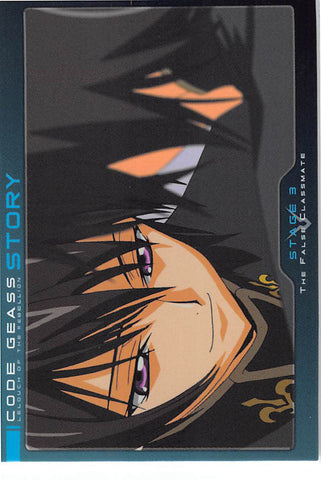 Code Geass: Lelouch of the Rebellion Trading Card - 032 Carddass Masters Story: Stage 3 / The False Classmate (Lelouch) - Cherden's Doujinshi Shop - 1