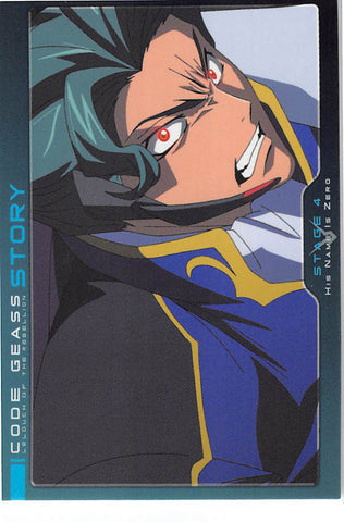 Code Geass: Lelouch of the Rebellion Trading Card - 035 Carddass Masters Story: Stage 4 / His Name is Zero (Jeremiah Gottwald) - Cherden's Doujinshi Shop - 1