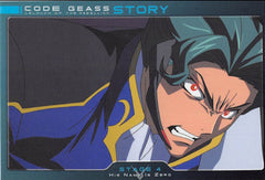 Code Geass: Lelouch of the Rebellion Trading Card - 035 Carddass Masters Story: Stage 4 / His Name is Zero (Jeremiah Gottwald) - Cherden's Doujinshi Shop - 1