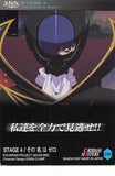 code-geass-035-carddass-masters-story:-stage-4-/-his-name-is-zero-jeremiah-gottwald - 2