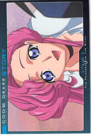 Code Geass: Lelouch of the Rebellion Trading Card - 036 Carddass Masters Story: Stage 5 / The Princess and the Witch (Euphemia Li Britannia) - Cherden's Doujinshi Shop - 1
