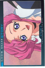 Code Geass: Lelouch of the Rebellion Trading Card - 036 Carddass Masters Story: Stage 5 / The Princess and the Witch (Euphemia Li Britannia) - Cherden's Doujinshi Shop - 1