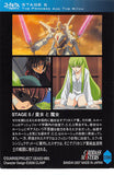 code-geass-036-carddass-masters-story:-stage-5-/-the-princess-and-the-witch-euphemia-li-britannia - 2