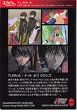 code-geass-036-carddass-masters-r2-1st-turn:-story:-turn-5-knights-of-the-round-gino-weinberg - 2