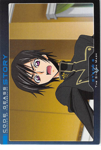 Code Geass: Lelouch of the Rebellion Trading Card - 038 Carddass Masters Story: Stage 6 / The Stolen Mask (Lelouch) - Cherden's Doujinshi Shop - 1