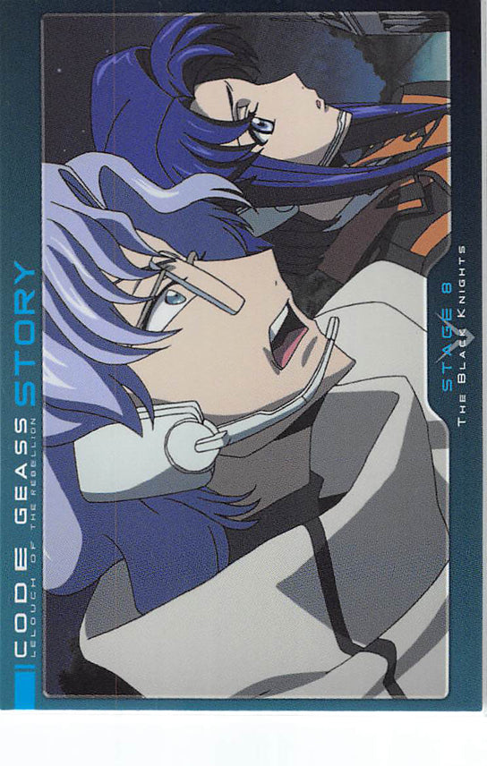 Code Geass: Lelouch of the Rebellion Trading Card - 043 Carddass Masters Story: Stage 8 / The Black Knights (Lloyd Asplund) - Cherden's Doujinshi Shop - 1