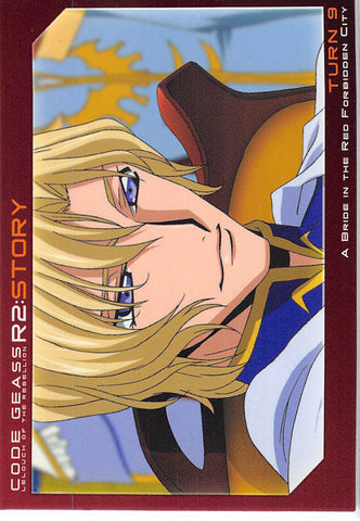 Code Geass: Lelouch of the Rebellion Trading Card - 045 Carddass Masters R2 1st Turn: Story: Turn 9 A Bride in the Red Forbidden City (Schneizel El Britannia) - Cherden's Doujinshi Shop - 1