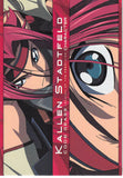 Code Geass: Lelouch of the Rebellion Trading Card - 062 Carddass Masters 2nd: Character: Kallen Stadtfeld (Kallen) - Cherden's Doujinshi Shop - 1