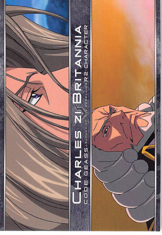 Code Geass: Lelouch of the Rebellion Trading Card - 082 Carddass Masters R2 2nd Turn: Character: Charles Zi Britannia (Charles Zi Britannia) - Cherden's Doujinshi Shop - 1