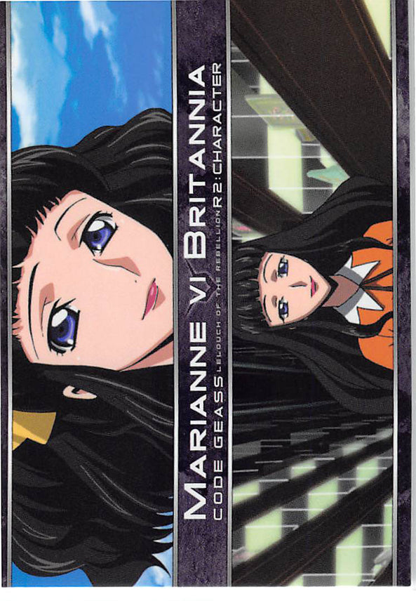 Code Geass: Lelouch of the Rebellion Trading Card - 083 Carddass Masters R2 2nd Turn: Character: Marianne Vi Britannia (Marianne Vi Britannia) - Cherden's Doujinshi Shop - 1