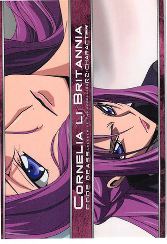 Code Geass: Lelouch of the Rebellion Trading Card - 085 Carddass Masters R2 2nd Turn: Character: Cornelia Li Britannia (Cornelia Li Britannia) - Cherden's Doujinshi Shop - 1