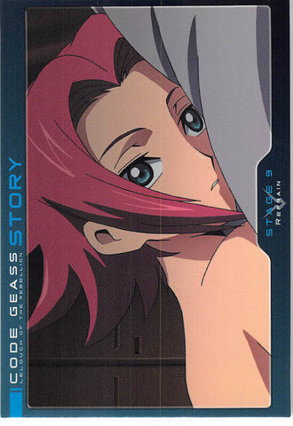 Code Geass: Lelouch of the Rebellion Trading Card - 091 Carddass Masters 2nd: Story: Stage 9 / Refrain (Kallen) - Cherden's Doujinshi Shop - 1
