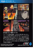 Code Geass: Lelouch of the Rebellion Trading Card - 103 Carddass Masters 2nd: Story: Stage 15 / Applauding Mao ((Villetta Nu / Chigusa)
