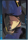 Code Geass: Lelouch of the Rebellion Trading Card - 104 Carddass Masters 2nd: Story: Stage 15 / Applauding Mao (Lelouch) - Cherden's Doujinshi Shop - 1