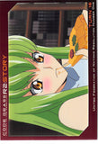 Code Geass: Lelouch of the Rebellion Trading Card - 106 Carddass Masters R2 2nd Turn: Story: Turn 16 United Federation of Nations Resolution Number One (C.C.) - Cherden's Doujinshi Shop - 1