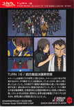 code-geass-106-carddass-masters-r2-2nd-turn:-story:-turn-16-united-federation-of-nations-resolution-number-one-c.c. - 2