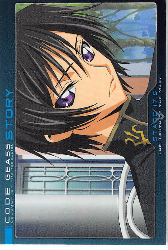 Code Geass: Lelouch of the Rebellion Trading Card - 110 Carddass Masters 2nd: Story: Stage 17.5 / The Truth of the Mask (Lelouch) - Cherden's Doujinshi Shop - 1