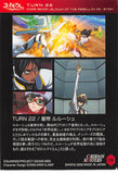 code-geass-118-carddass-masters-r2-2nd-turn-story:-turn-22-emperor-lelouch-suzaku-kururugi - 2