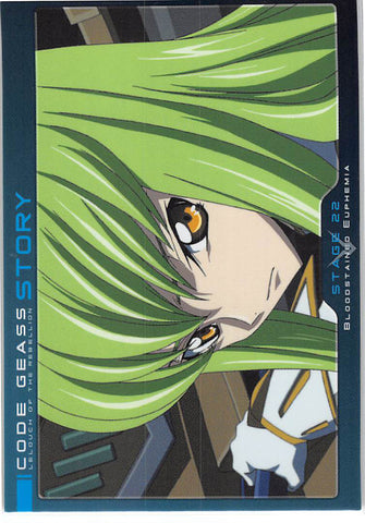 Code Geass: Lelouch of the Rebellion Trading Card - 119 Carddass Masters 2nd: Story: Stage 22 / Bloodstained Euphemia (C.C.) - Cherden's Doujinshi Shop - 1