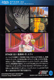 code-geass-119-carddass-masters-2nd:-story:-stage-22-/-bloodstained-euphemia-c.c. - 2