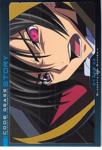 Code Geass: Lelouch of the Rebellion Trading Card - 120 Carddass Masters 2nd: Story: Stage 22 / Bloodstained Euphemia (Lelouch) - Cherden's Doujinshi Shop - 1