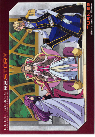 Code Geass: Lelouch of the Rebellion Trading Card - 120 Carddass Masters R2 2nd Turn: Story: Turn 23 Schneizel's Guise (Nunnally Vi Britannia) - Cherden's Doujinshi Shop - 1