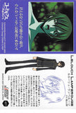 code-geass-127-carddass-masters-extra-stage:-character:-lelouch-lamperouge-lelouch - 2