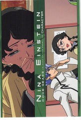 Code Geass: Lelouch of the Rebellion Trading Card - 137 Carddass Masters Extra Stage: Character: Nina Einstein (Nina Einstein) - Cherden's Doujinshi Shop - 1
