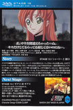 code-geass-175-carddass-masters-extra-stage:-story:-stage-13-/-shirley-and-the-muzzle-shirley-fenette - 2