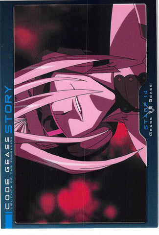Code Geass: Lelouch of the Rebellion Trading Card - 176 Carddass Masters Extra Stage: Story: Stage 14 / Geass VS Geass (Mao) - Cherden's Doujinshi Shop - 1