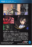 code-geass-186-carddass-masters-extra-stage:-story:-stage-24-/-crumbling-stage-gilbert-g.p.-guilford - 2