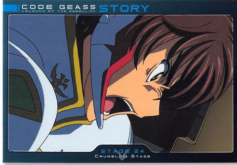 Code Geass: Lelouch of the Rebellion Trading Card - 187 Carddass Masters Extra Stage: Story: Stage 24 / Crumbling Stage (Suzaku Kururugi) - Cherden's Doujinshi Shop - 1