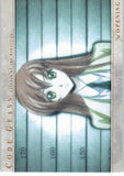 Code Geass: Lelouch of the Rebellion Trading Card - 195 Carddass Masters Extra Stage: Opening/Ending - Shirley (Shirley Fenette) - Cherden's Doujinshi Shop - 1