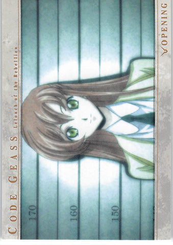 Code Geass: Lelouch of the Rebellion Trading Card - 195 Carddass Masters Extra Stage: Opening/Ending - Shirley (Shirley Fenette) - Cherden's Doujinshi Shop - 1