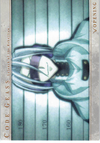 Code Geass: Lelouch of the Rebellion Trading Card - 196 Carddass Masters Extra Stage: Opening/Ending - Mao (Mao) - Cherden's Doujinshi Shop - 1