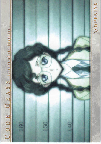 Code Geass: Lelouch of the Rebellion Trading Card - 198 Carddass Masters Extra Stage: Opening/Ending - Nina (Nina Einstein) - Cherden's Doujinshi Shop - 1