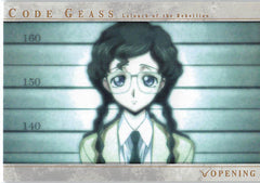Code Geass: Lelouch of the Rebellion Trading Card - 198 Carddass Masters Extra Stage: Opening/Ending - Nina (Nina Einstein) - Cherden's Doujinshi Shop - 1