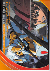 Code Geass: Lelouch of the Rebellion Trading Card - Carddass Masters 2nd 073 Lancelot Z-01 with Suzaku Kururugi (Lancelot) - Cherden's Doujinshi Shop - 1